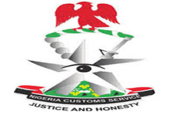 Nigeria Customs Logo