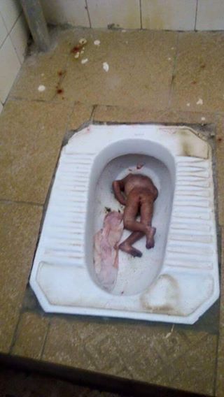 UNIMAID Student Caught While Flushing Her Baby In Toilet 