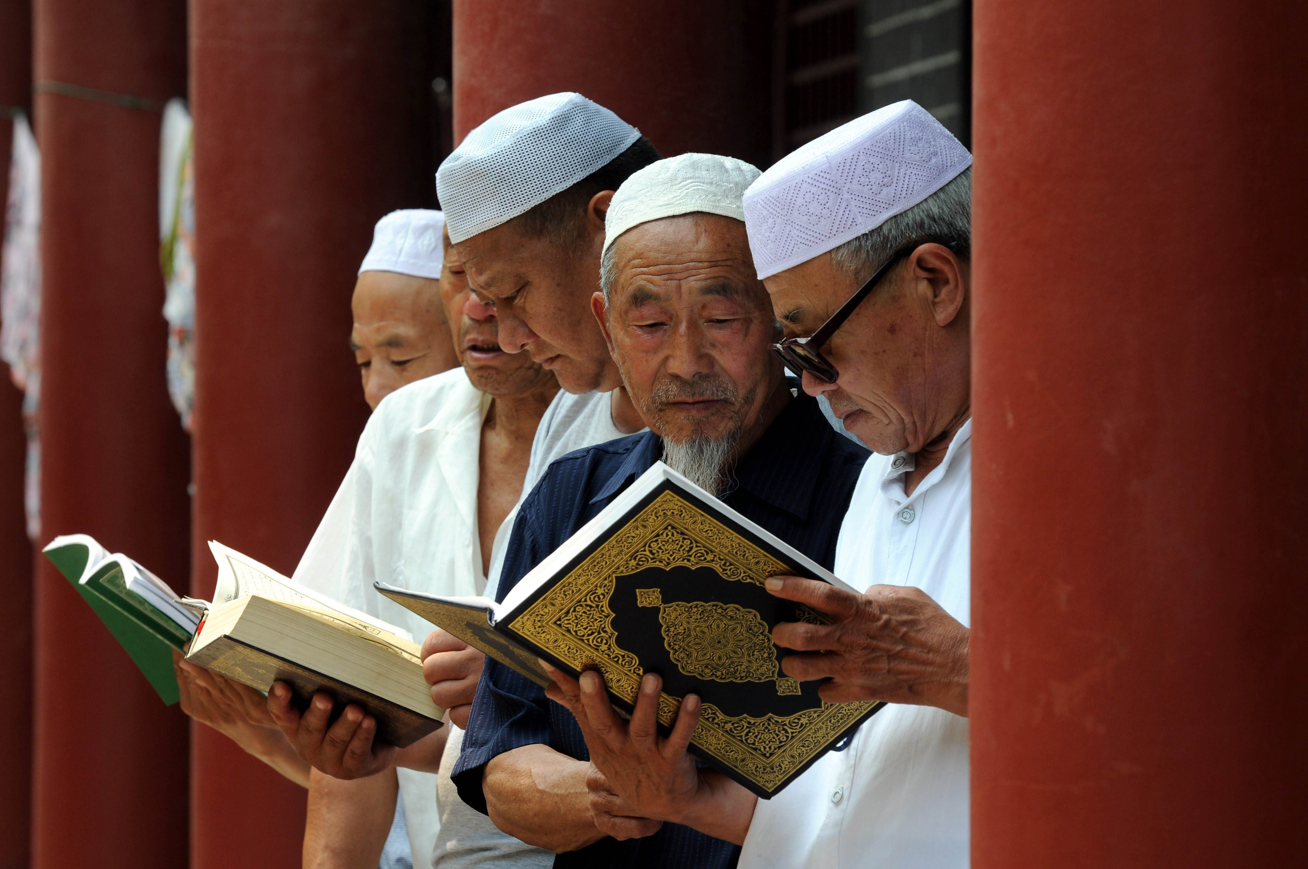 Мусульманских чтение. Фото мусульман.