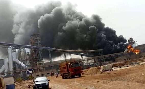 Three Persons Killed At BUA Sokoto Cement Factory Explosion