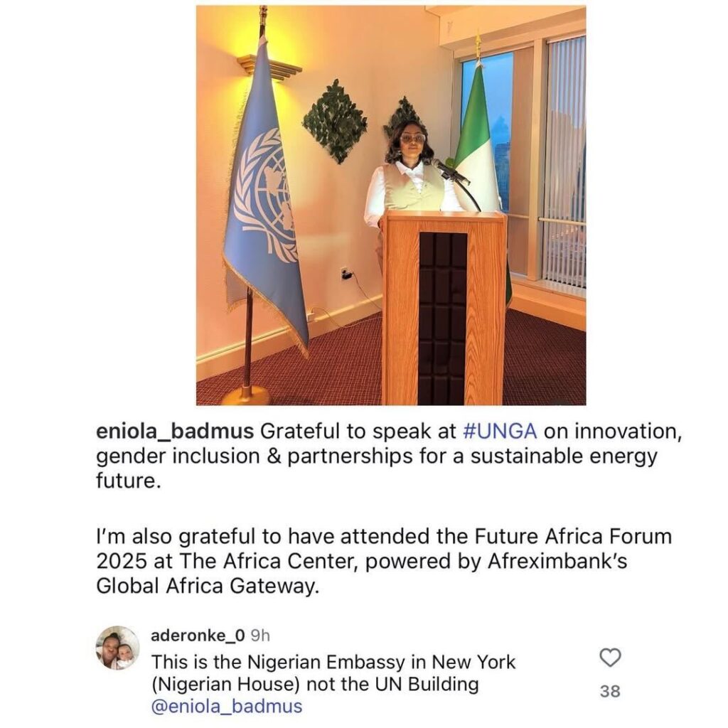 Eniola Badmus Faces Backlash After Claiming She Spoke at UN General Assembly- OLORISUPERGAL MEDIA 
