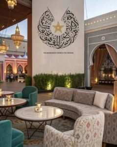 Marrakech Coffee & Tea Festival 2025 Set to Bring Africa’s Biggest Coffee and Tea Experience-OLORISUPERGAL MEDIA