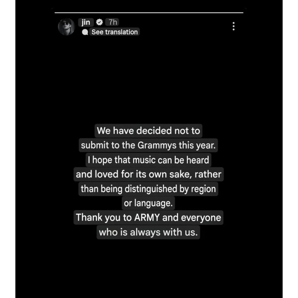BTS's Instagram story announcing the group will not submit their music for the 2027 Grammy Awards