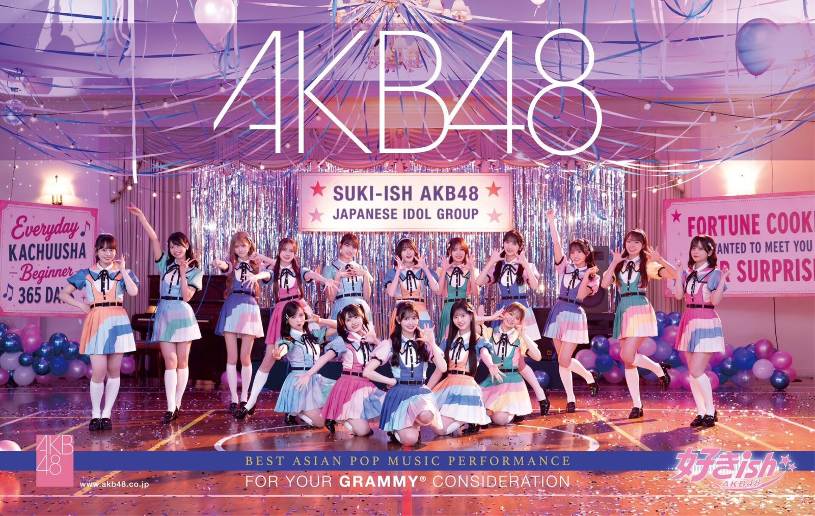 AKB48 Unveils For Your Consideration Banner for the 2027 Grammy Awards