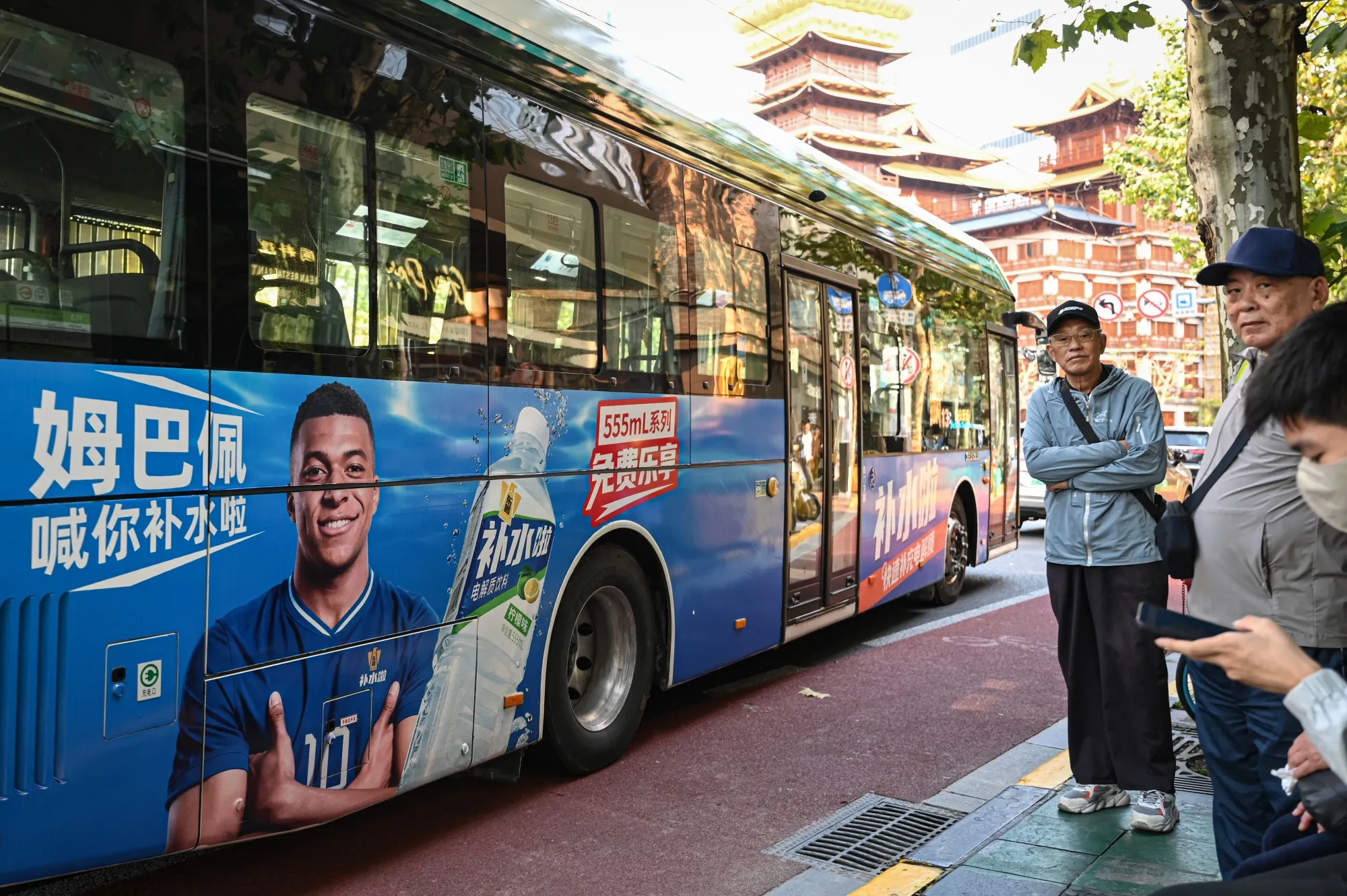 Mbappé Controversy Highlights Risks for Global Brands in China