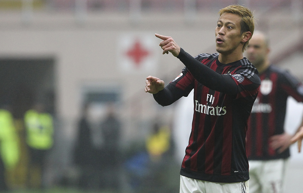 AC Milan Player Keisuke Honda